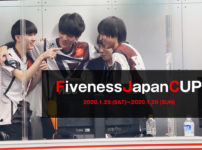 【大会取材】【2020.1.25~26開催 Fiveness Japan CUP】