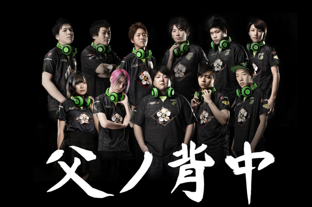 父ノ背中,eスポーツ
