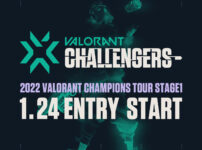 2022 VALORANT Champions Tour Challengers Japan Stage1のエントリーが1月24日より受付開始！