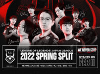 「LJL 2022 Spring Split」全8チームのスターター選手発表!